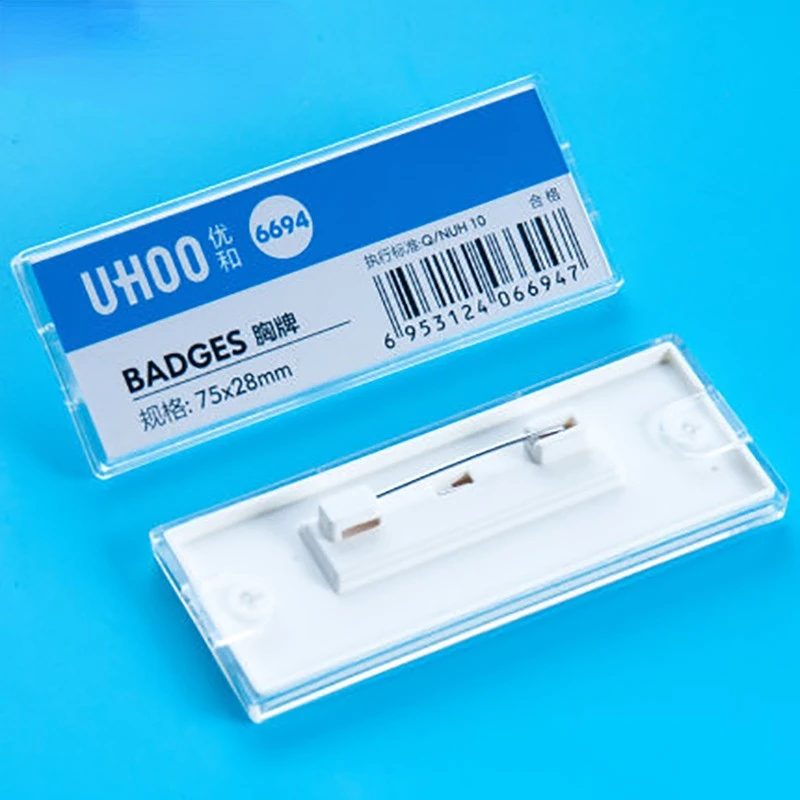 Phone Accessories Company - 1pc Acrylic Chest ID Tag Name
