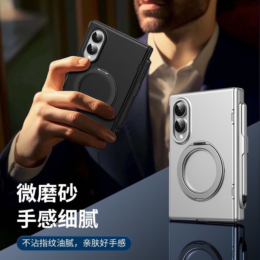 Phone Accessories Ring Holder - 360° Rotating Ring Holder Front Tempered