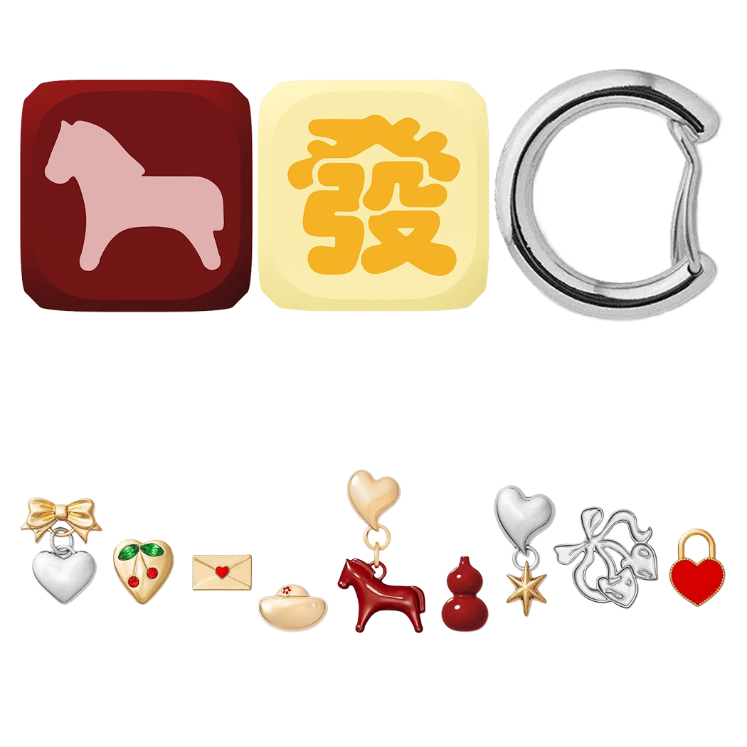 Phone Accessories Hanger - Horse Cube Pendant Sticker Hook Key