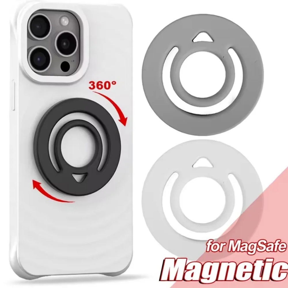 Pop Socket Grip - 1PC Universal Magnetic Silicone Finger Ring