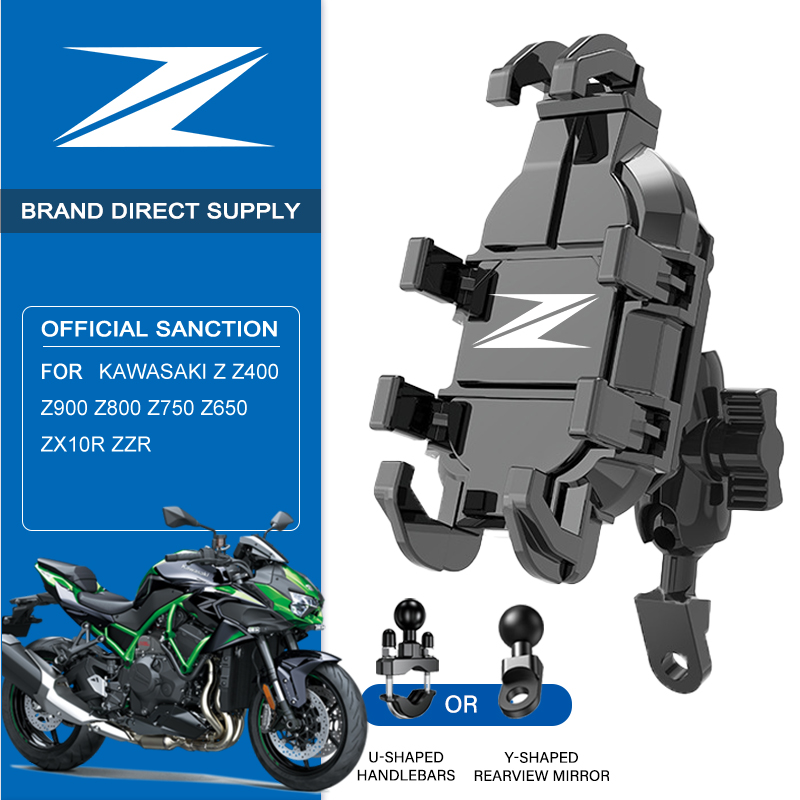 Phone Zone Accessories & Repair Lake Charles Reviews - One-Second Tool-Free Install Navigation Holder Motorcycle
