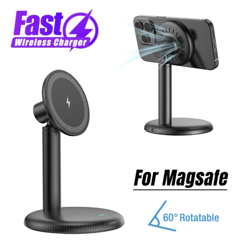 Fast Charging Cable - Desktop Magnetic Phone Stand Fast Wireless