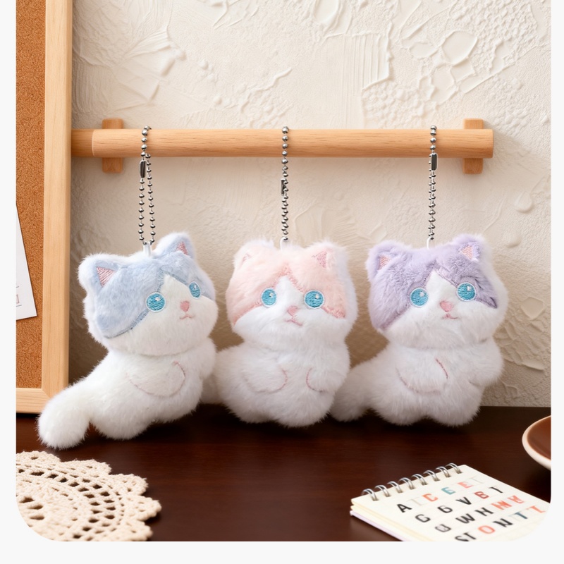 Phone Accessories For Car - Cute Calico Cat Plush Keychain, Bag