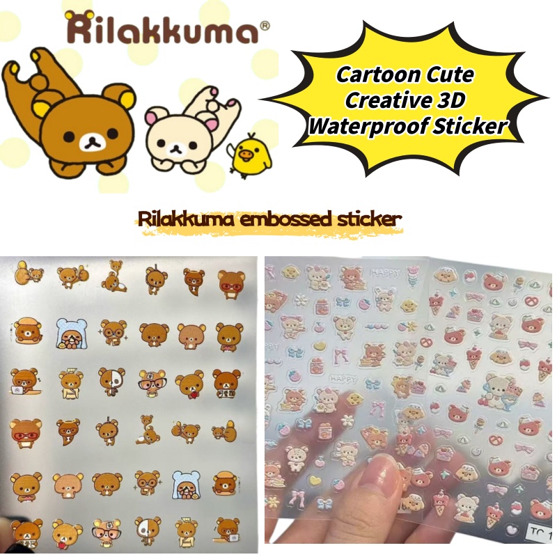 Phone Accessories Diy - Cartoon Cute Relaxed Bear Nail Art
