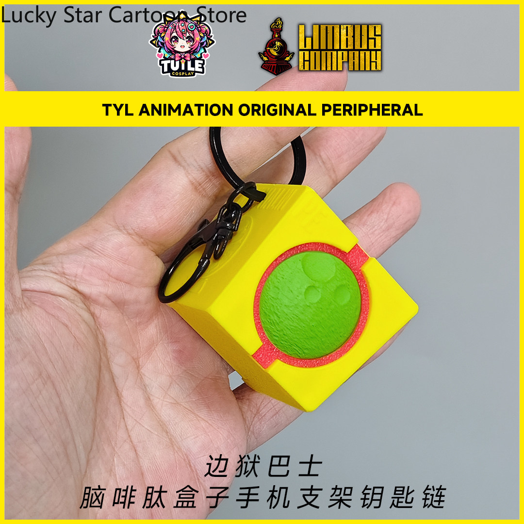 Anime Limbus Company Enkephali - Phone Accessories Company 评论和价格