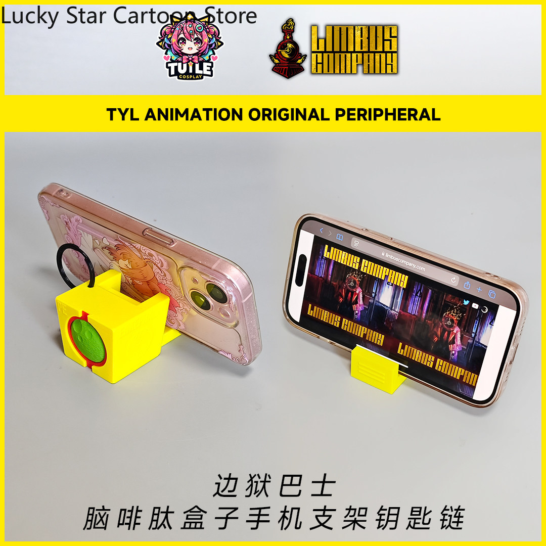 Anime Limbus Company Enkephali - Phone Accessories Company 评论和价格