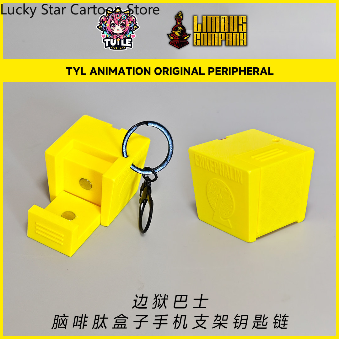 Anime Limbus Company Enkephali - Phone Accessories Company 评论和价格