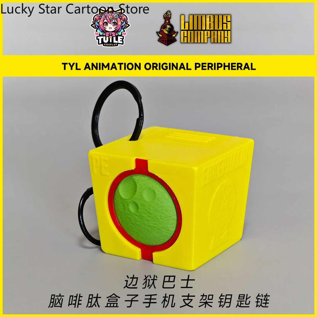 Anime Limbus Company Enkephali - Phone Accessories Company 评论和价格
