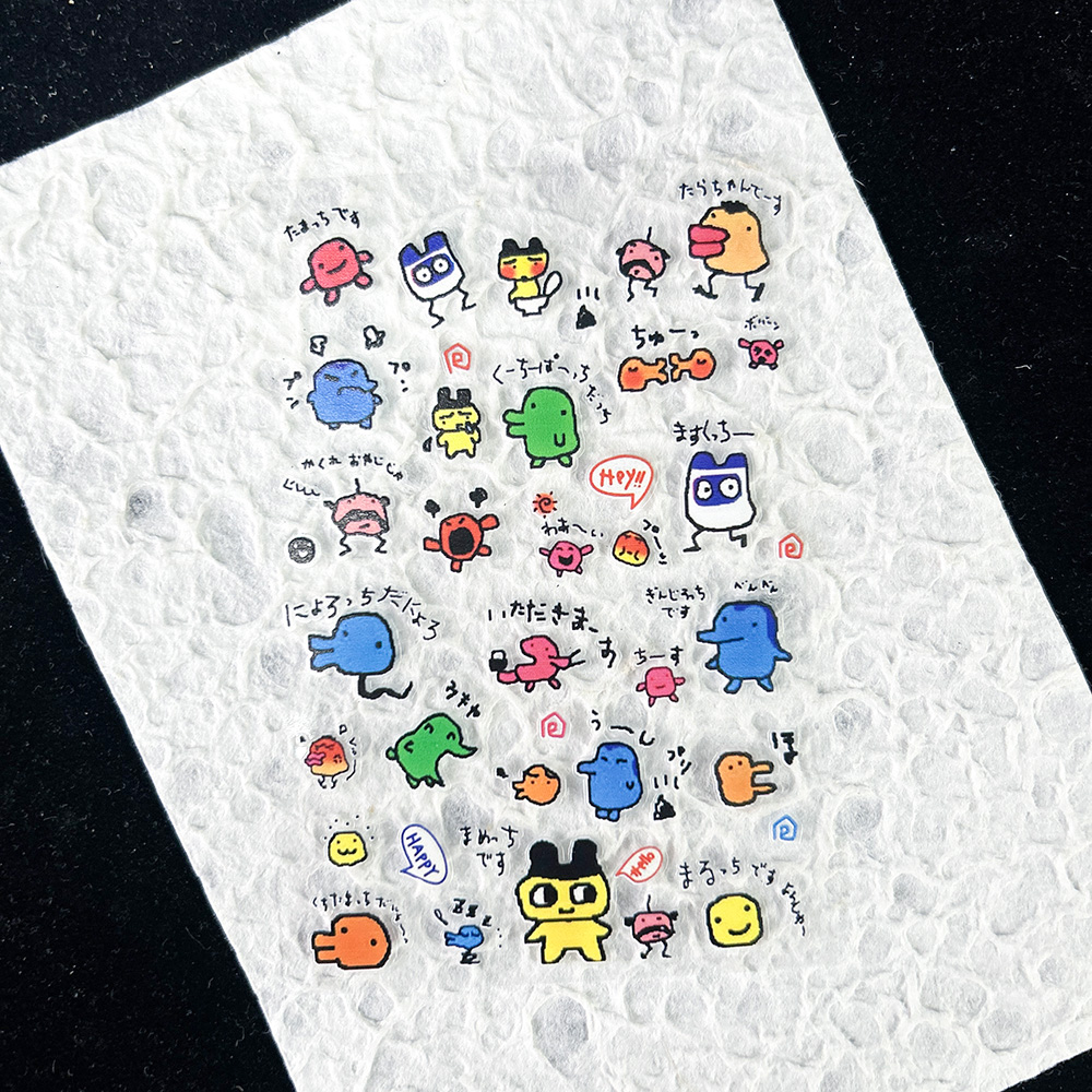 PVC Electronic Pets Nostalgic  - Phone Accessories Diy 评论和价格