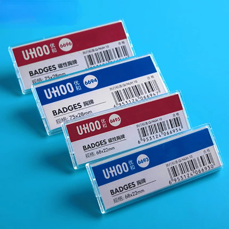 1pc Acrylic Chest ID Tag Name  - Phone Accessories Company 评论和价格