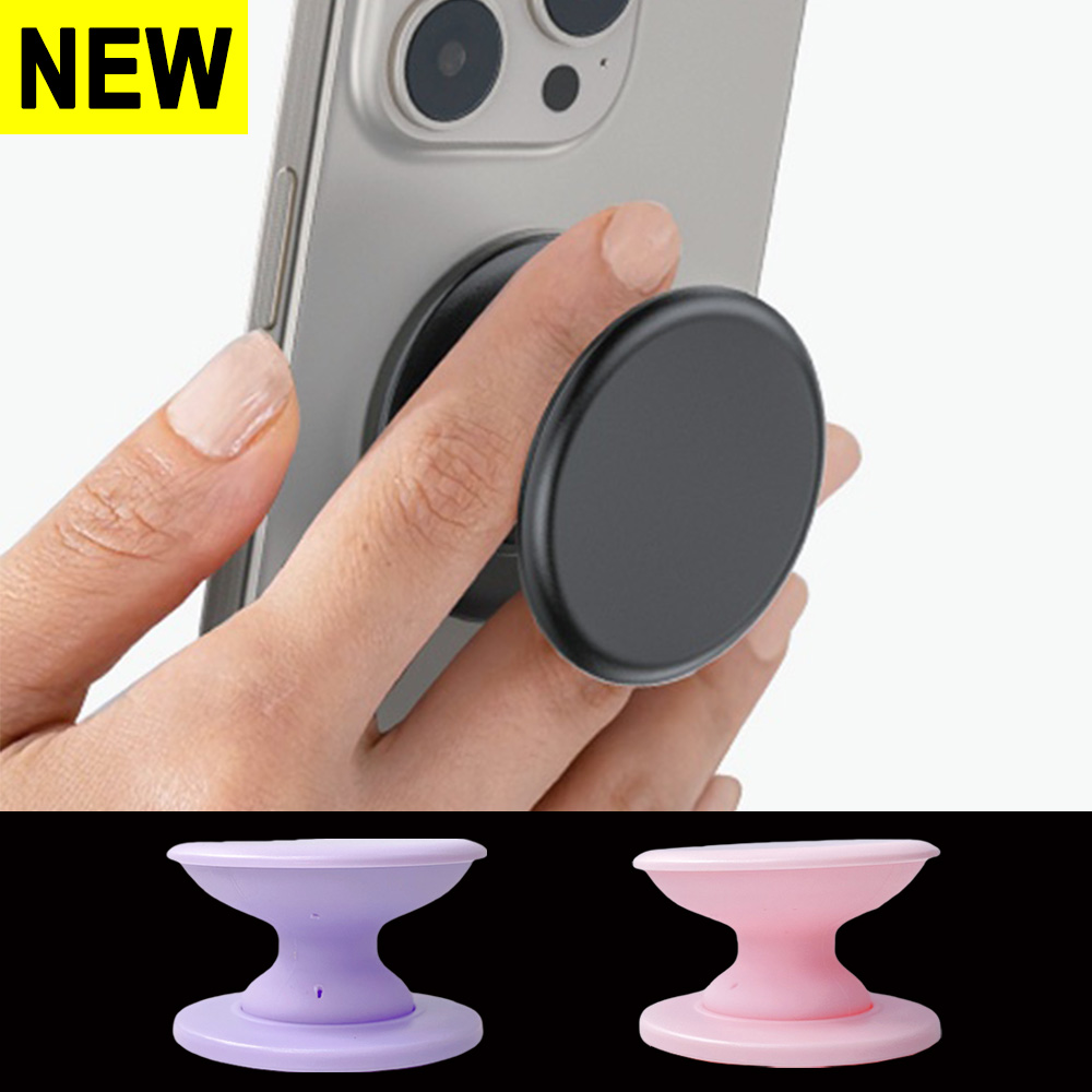 Foldable Popped Grip For Mobil - Pop Socket Grip 评论和价格