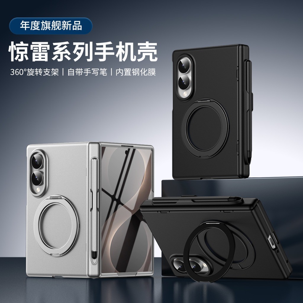 360° Rotating Ring Holder Fron - Phone Accessories Ring Holder 评论和价格
