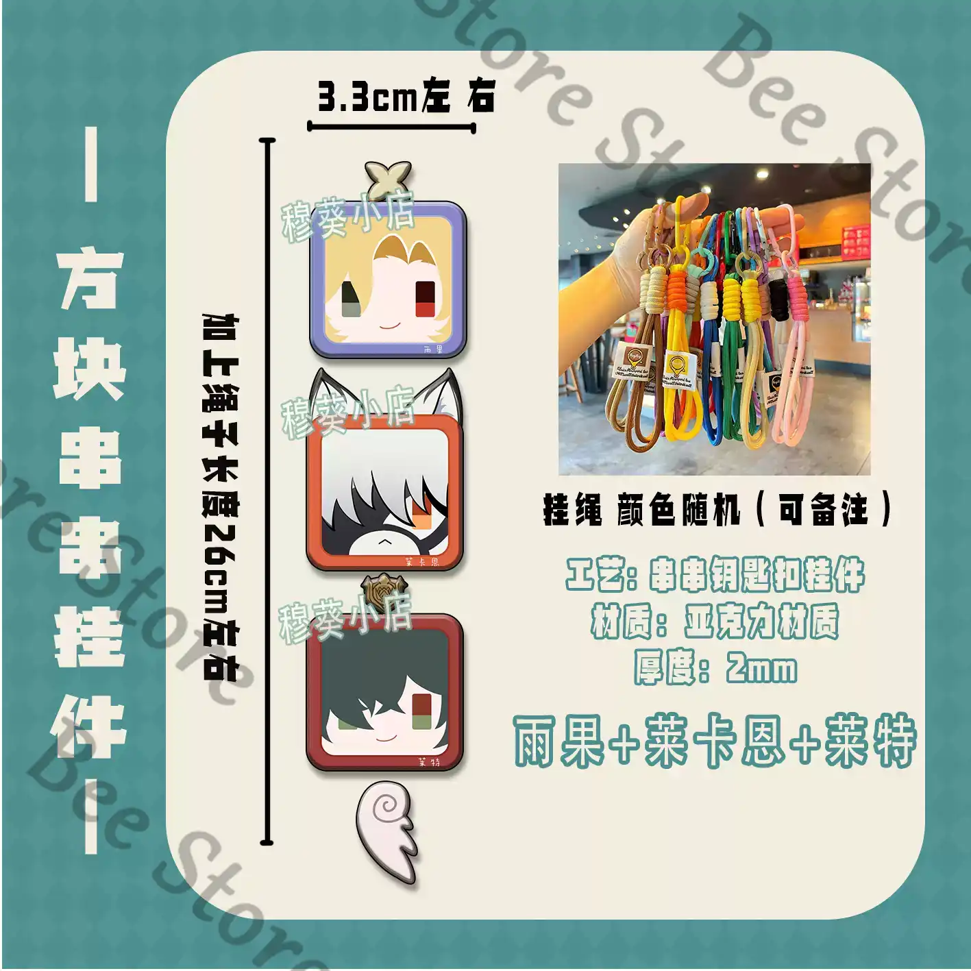 Game Zenless Zone Zero Hoshimi - Phone Zone Accessories & Repair Lake Charles Reviews 评论和价格