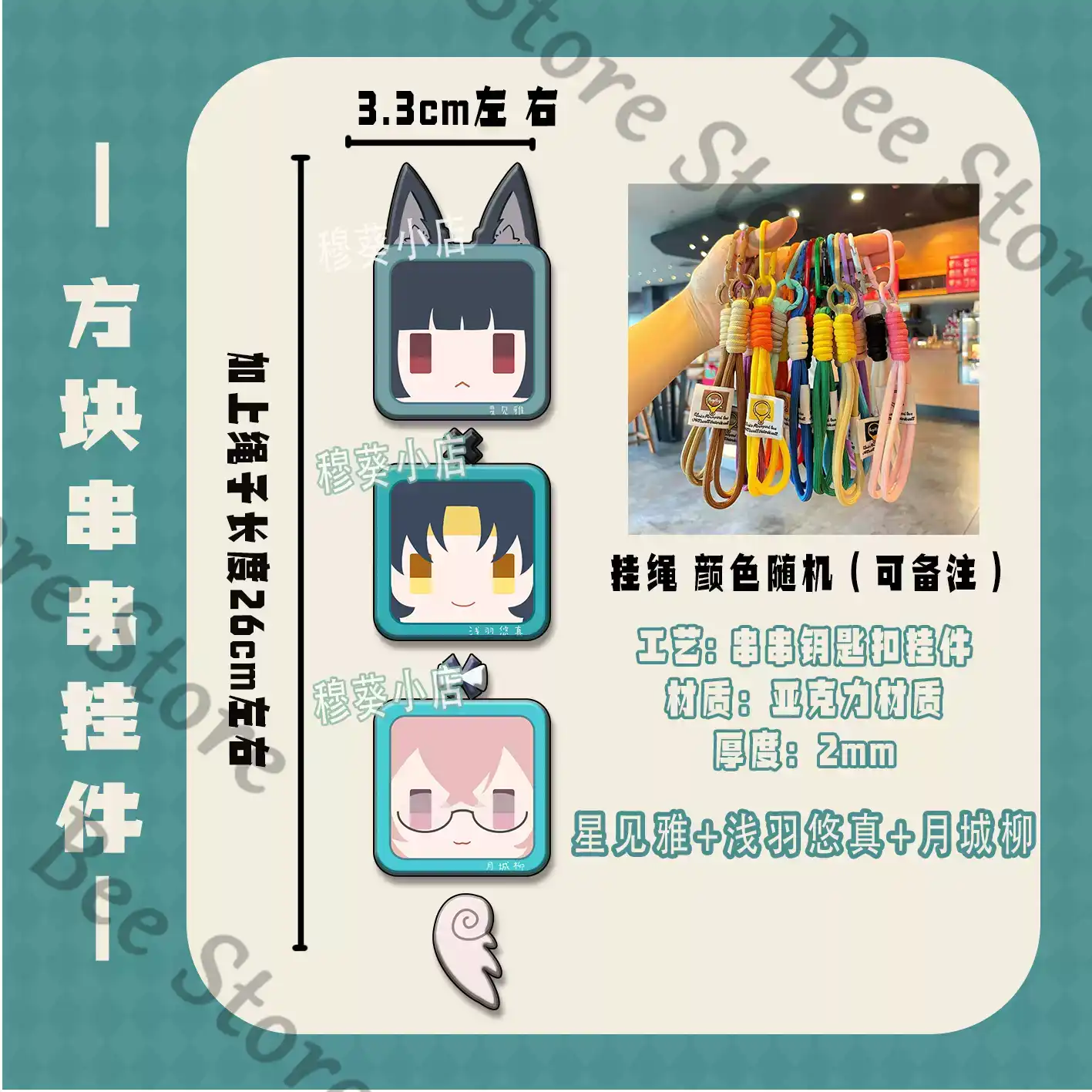 Game Zenless Zone Zero Hoshimi - Phone Zone Accessories & Repair Lake Charles Reviews 评论和价格