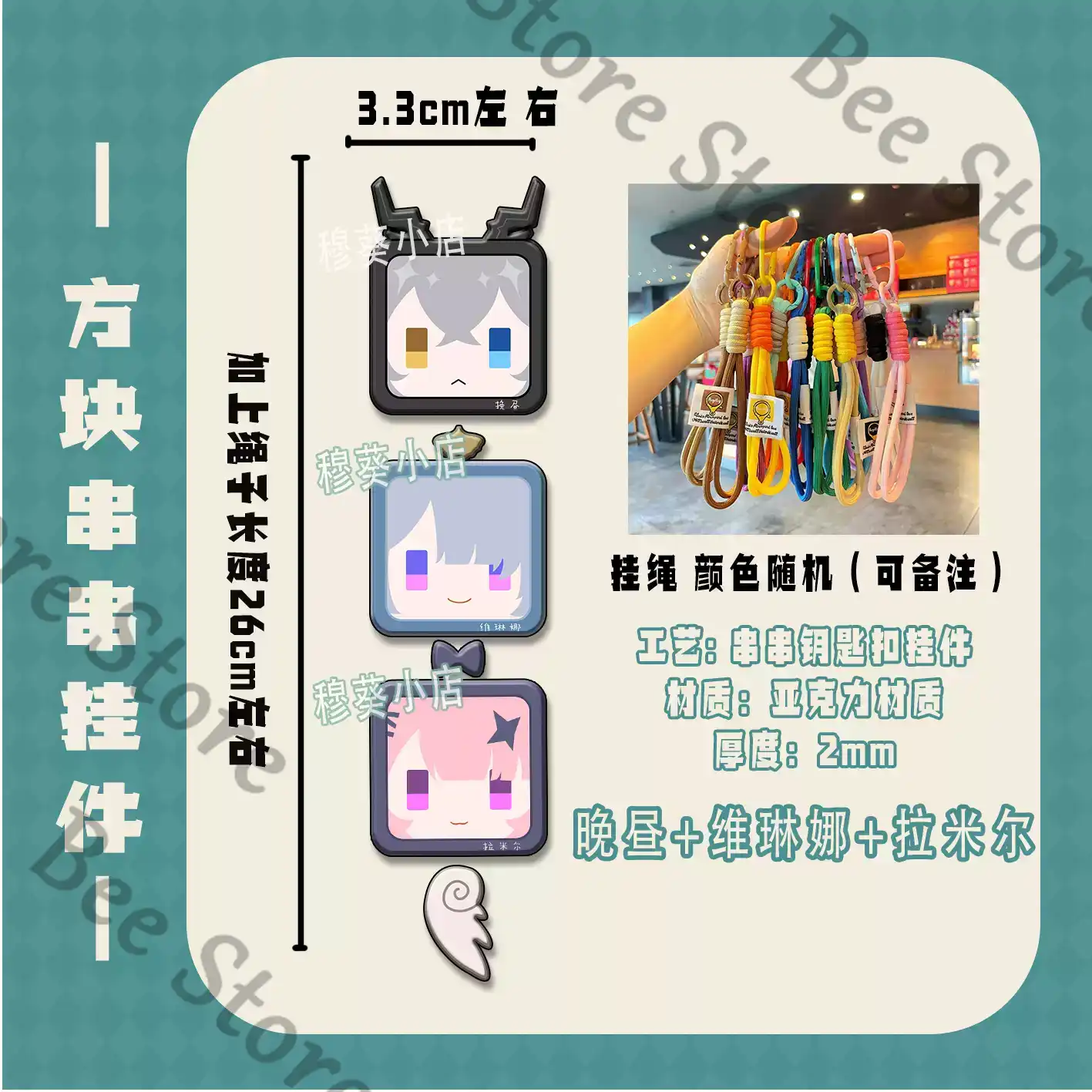 Game Zenless Zone Zero Hoshimi - Phone Zone Accessories & Repair Lake Charles Reviews 评论和价格