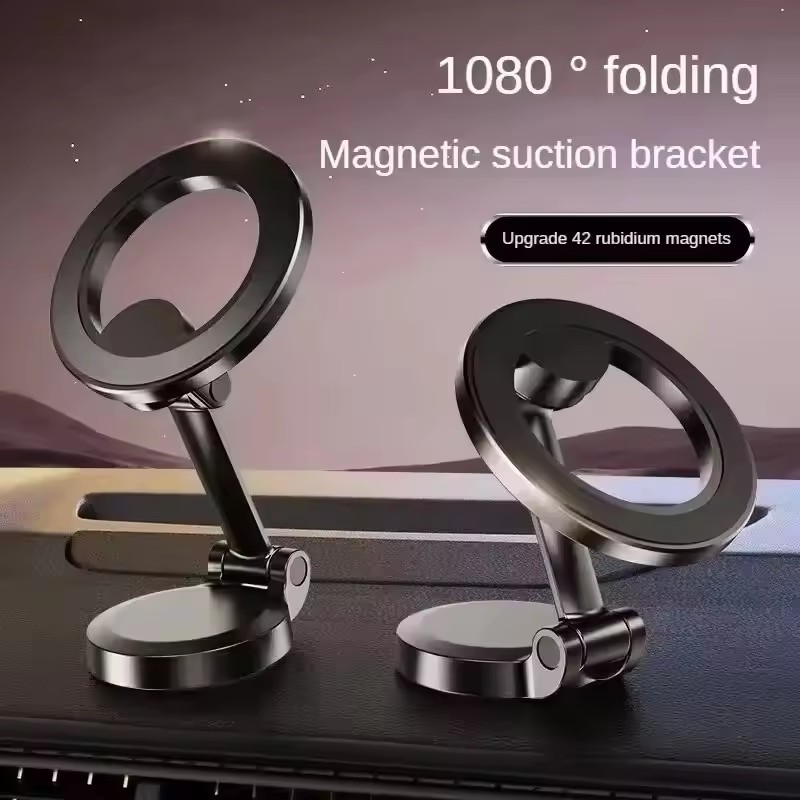 1080 Magsafe Car Phone Holder  - Phone Accessories For Car 评论和价格