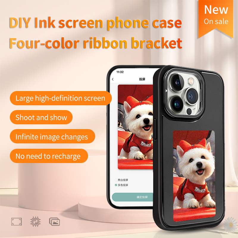 DIY E-Ink Screen Phone Case NF - Phone Accessories Diy 评论和价格