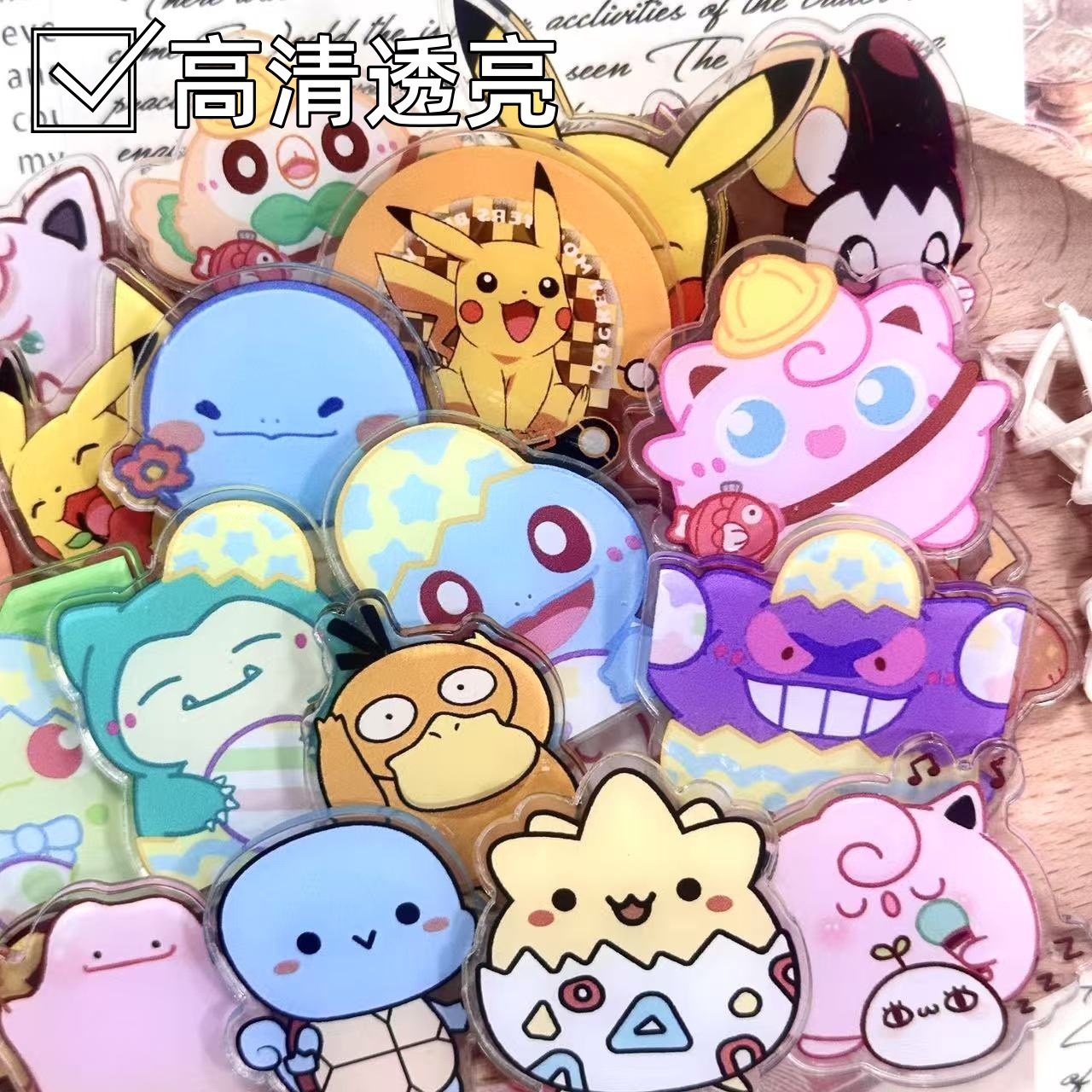 50/100 Pieces of 1/2cm Mini Ca - Phone Accessories Diy 评论和价格