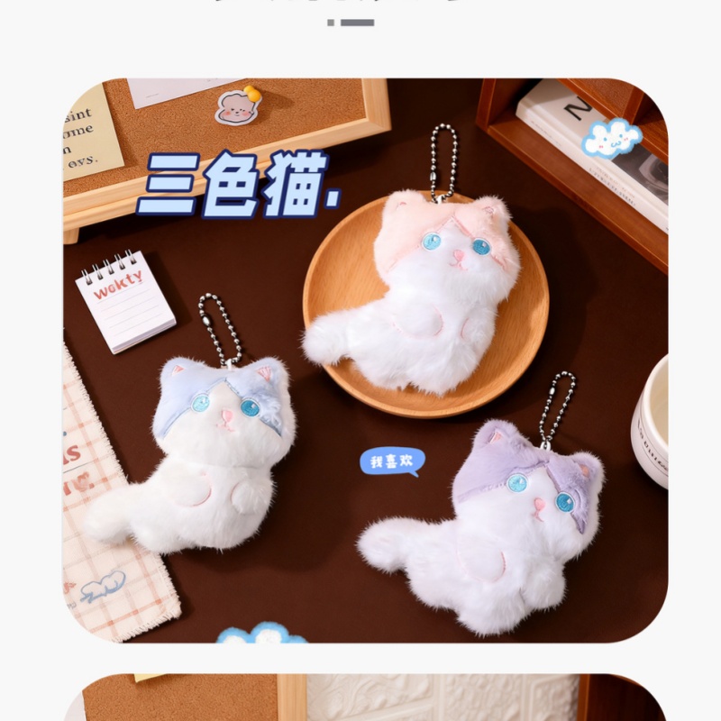  Cute Calico Cat Plush Keychai - Phone Accessories For Car 评论和价格