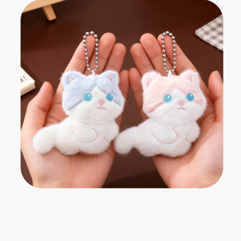  Cute Calico Cat Plush Keychai - Phone Accessories For Car 评论和价格